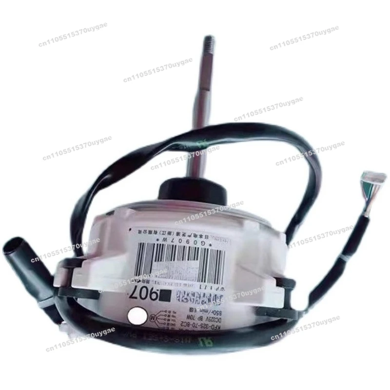Air Conditioning External Motor 907 RMXS140EV2C Fan Motor KFD-325-70-8
