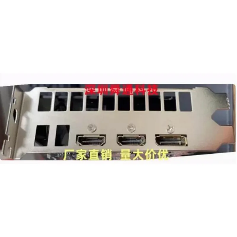 I/O IO Shield BackPlate for Gigabyte GeForce GTX 1650 OC 4G Graphics Card Baffle