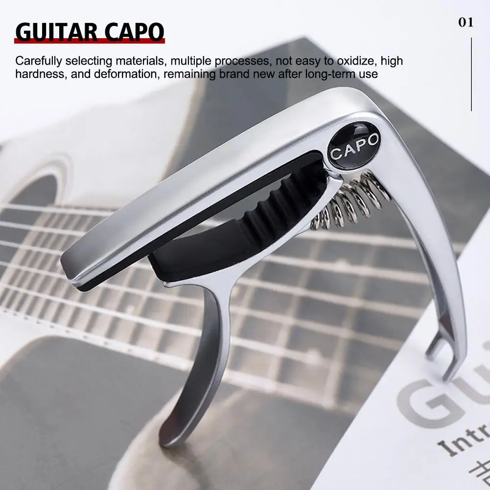 Guitar Capo Aluminium Alloy Metal Wood Grain Transposition Clip Ukulele Transpose Clips Guitar Accessories Parts