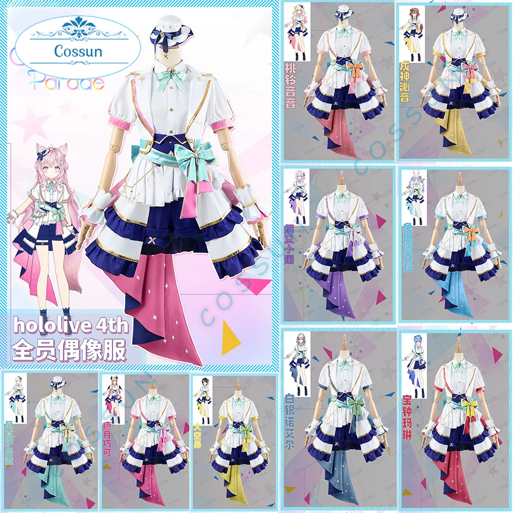 

Vtuber Hololive 4th Towa Lamy Sora Roboco San Noel Takane Lui All members Cosplay Costume Halloween outfits Women Dress