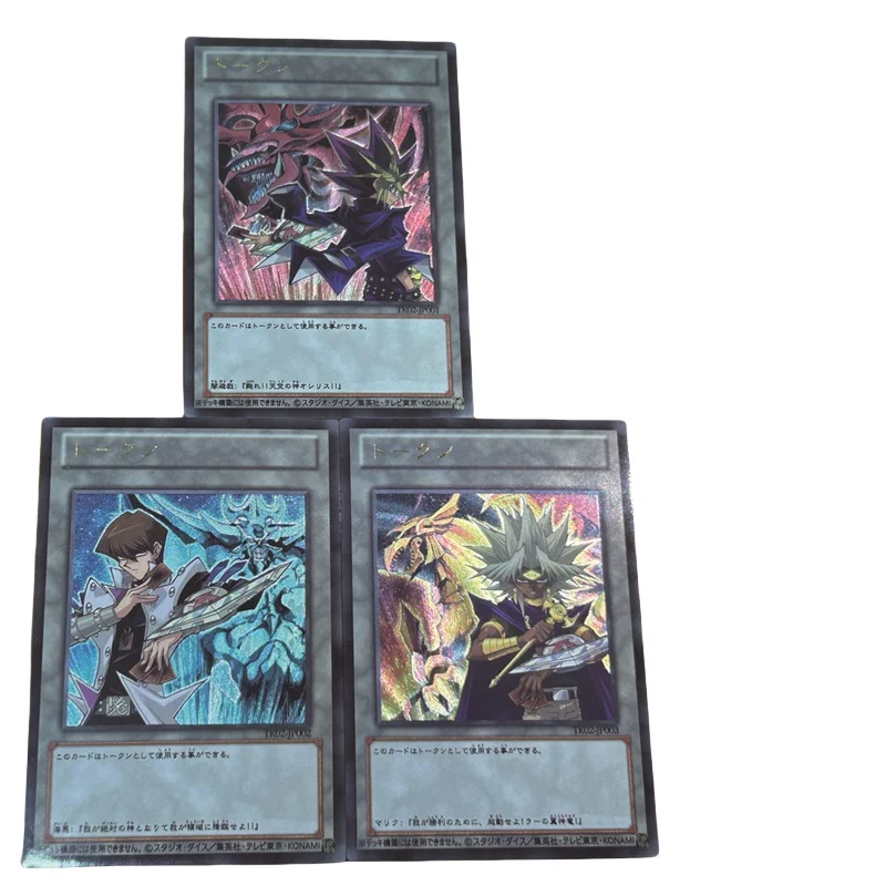 Diy Homemade Yu-Gi-Oh! Anime Kurikara Disincarnate Yugi Muto Character Bronzing Collection Flash Card Cartoon Toy Christmas Gift