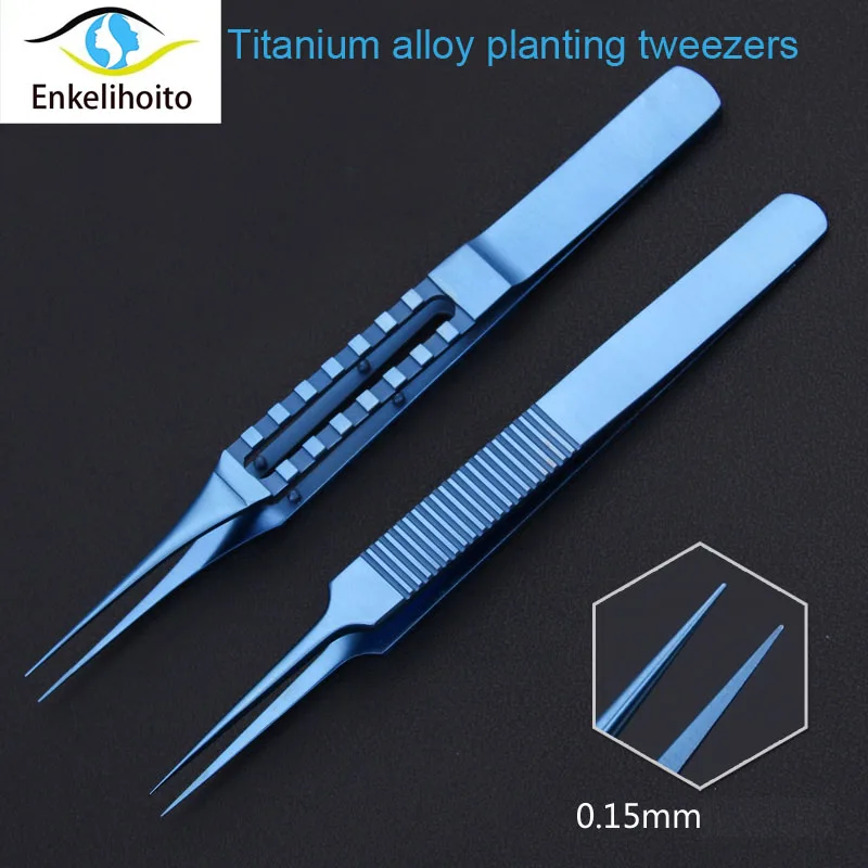 Titanium alloy hair implanted tweezers implanted and transplanted, microscopic instruments, fine straight curved teeth