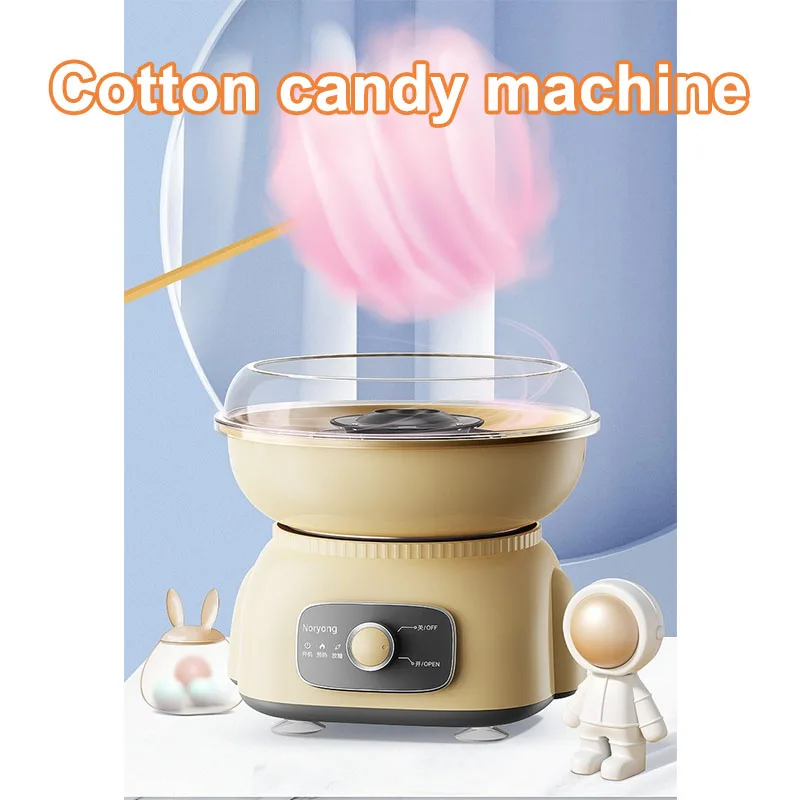 220V small household children's DIY cotton candy machine food grade PP material low-noise cotton candy maker