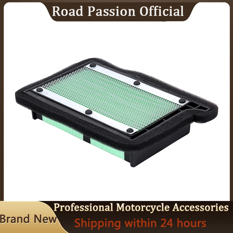 Motorcycle Parts Air Filter Cleaner For Trident 660 660cc Tiger Sport 660 T2205986 18*12.5*4