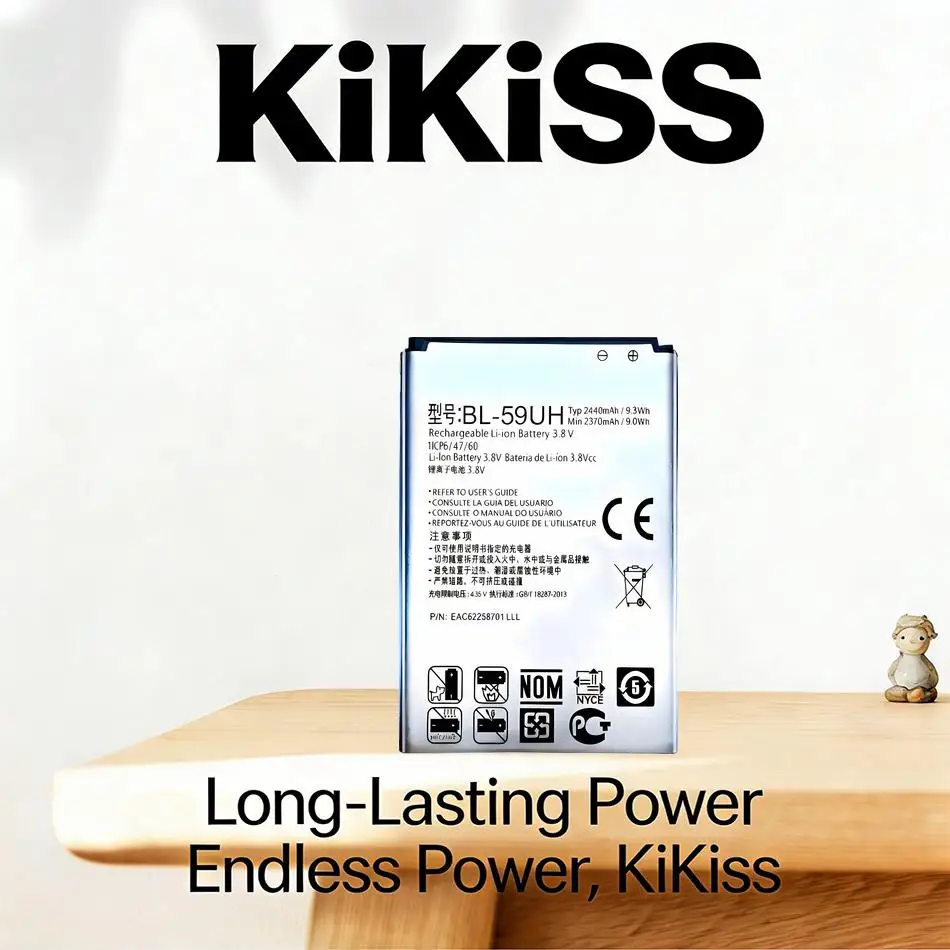 Mobile Phone Batter…