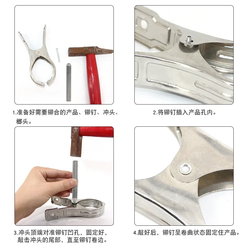 Rivet Flanging White Steel Punch Semi-Hollow Curling Mold High Speed Steel Manufacturing Hand Tapping Mold