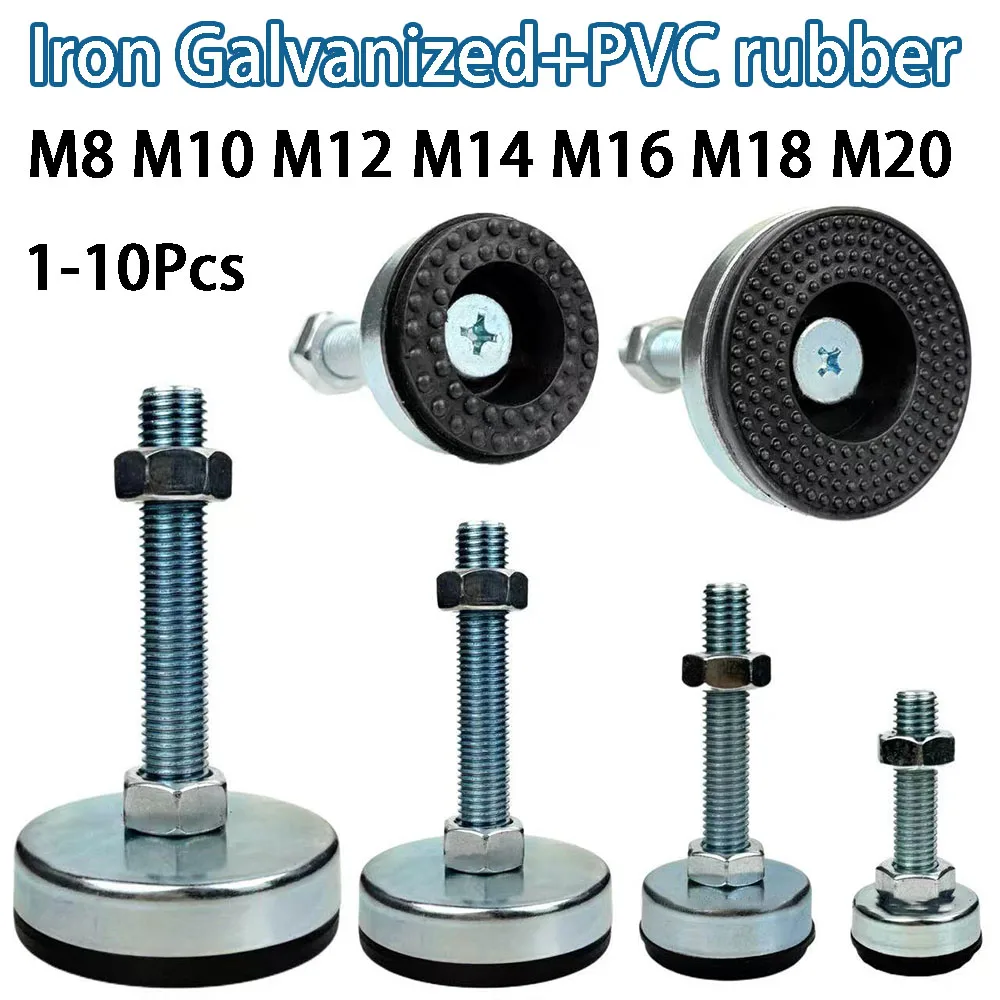 1Pcs Iron Galvanized Fixed Adjusting Furniture Foot With M8 M10 M12 M14 Threaded Rubber Seat Anti-Slip Damping Guard Glide Pad