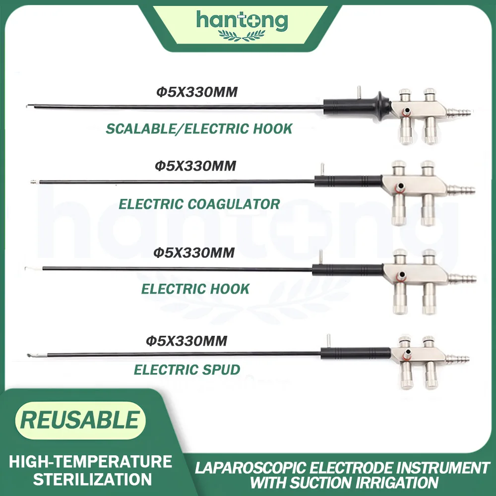 

5mm * 330mm Medical Laparoscopic instruments Monopolar Electrode reusable Coagulation ballpoint with suction irrigation