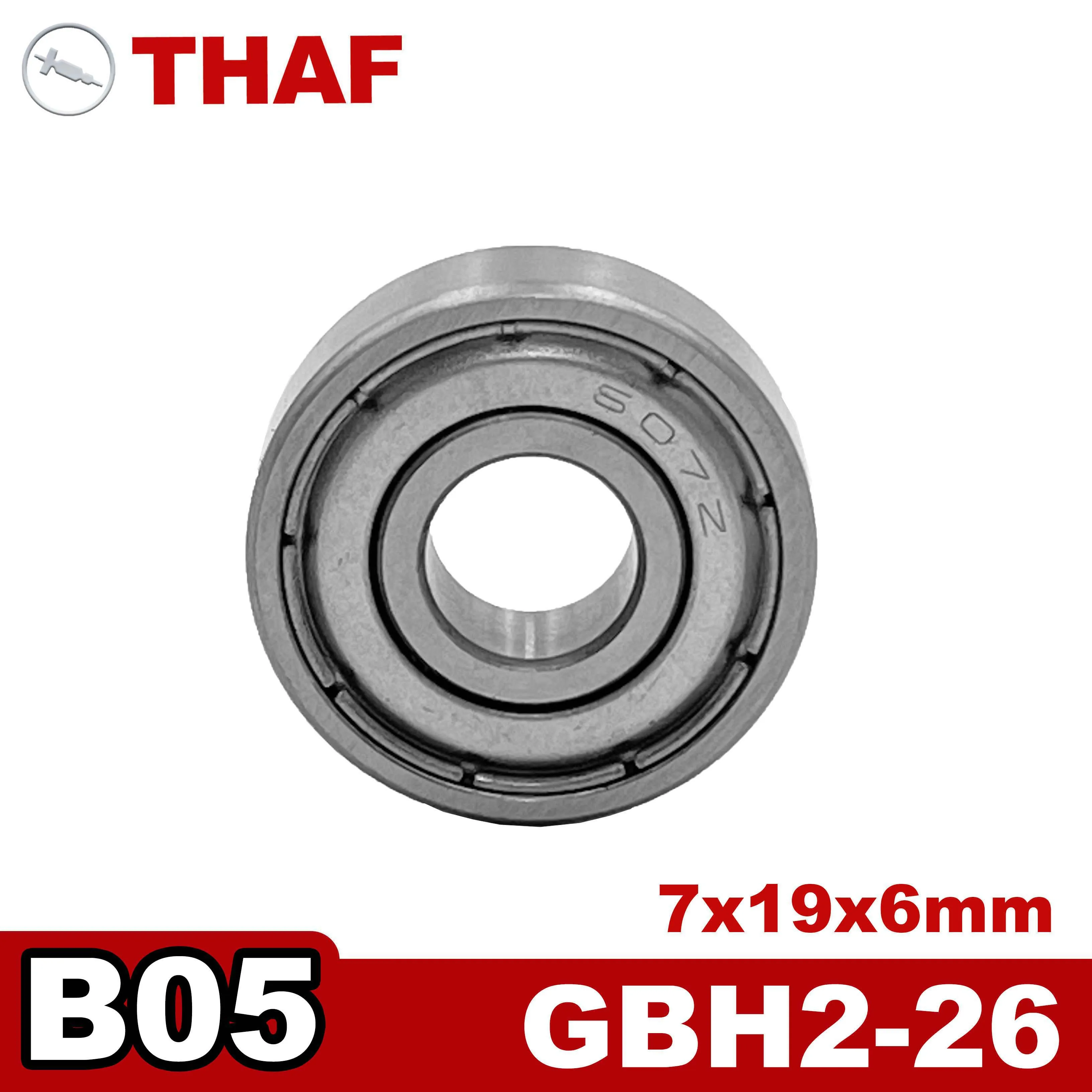 تحمل غطاء استبدال قطع الغيار لبوش الكهربائية مطرقة دورانية GBH2-26 B03 B05