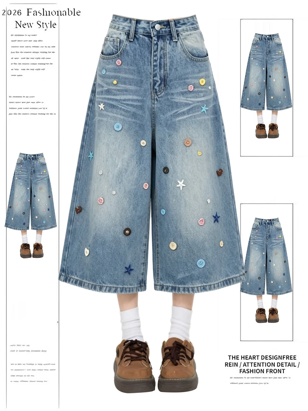 

Retro American Washed Light Blue Seven-Five Denim Shorts Women's Summer New Design Button Wide Leg Shorts