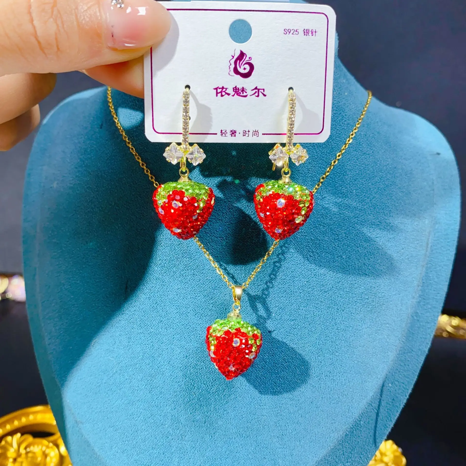 Sweet and cute fresh fruit strawberry earrings necklace