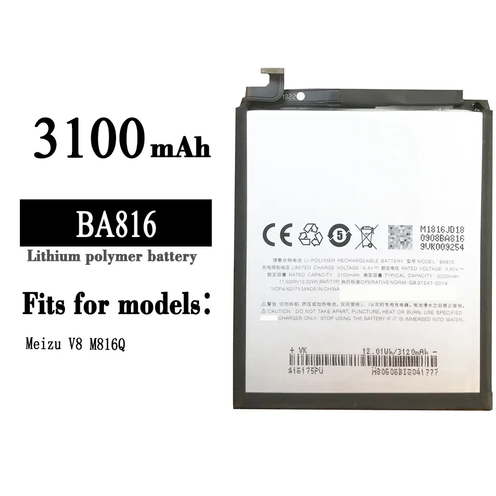 

Battery For Meizu BA816 3100mAh Mei Zu M8 M8 Lite V8 M816H M816Q Phone High Quality Replacement Lithium Internal Bateria