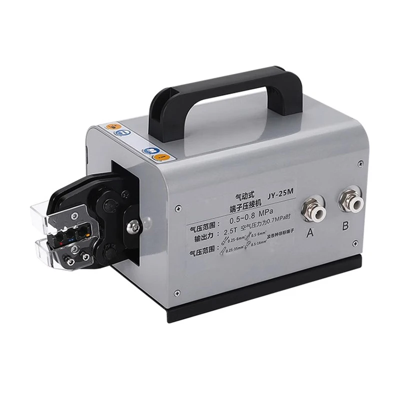 0.25-16 Pneumatic Pre-insulated Ferrule RingTerminal Lug Wire Crimper Cale Press Machine Terminal Crimping Machine