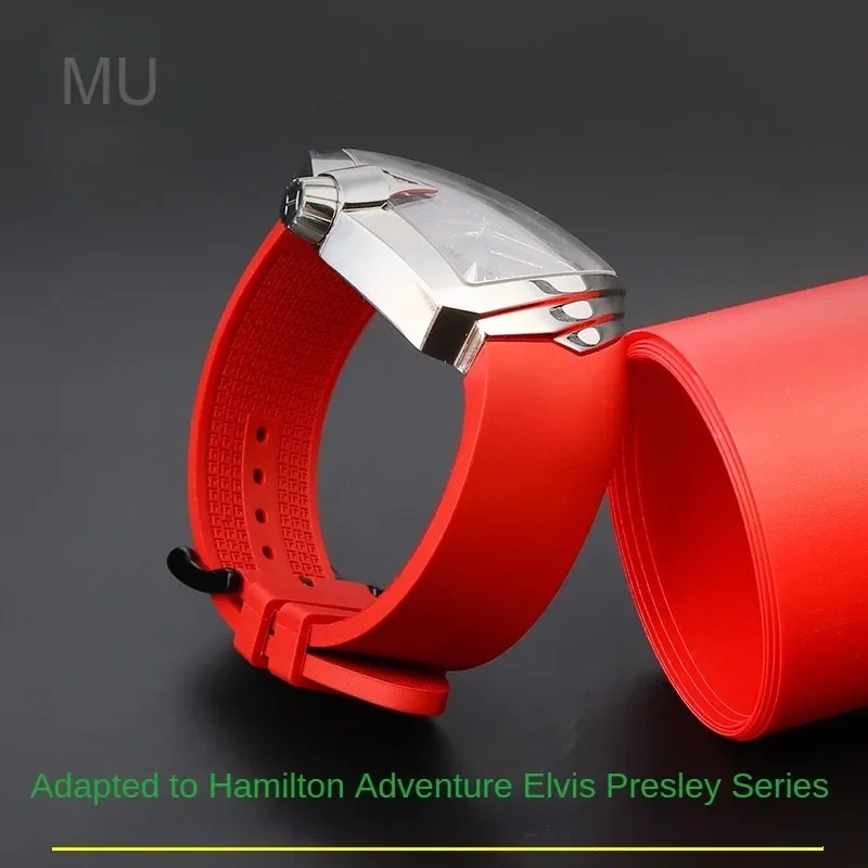 Breathable Skin Friendly Rubber Watchbands for Hamilton Adventure Elvis H24615331 H24655331 Waterproof Watch Accessories 25mm