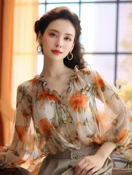 Frill Shirts & Blouses for Women Ruffle Woman Top Summer Half Sleeve Youthful Clothes New Collection 2024 Tall Fashion Elegant M