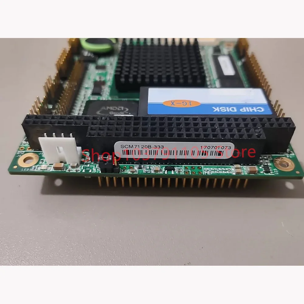 

Industrial CPU Motherboard SCM7120B-333