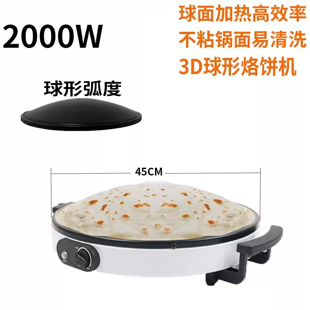 1pcs Commercial Electric Pancake Maker Crepe Machine for Sandwich Breakfas