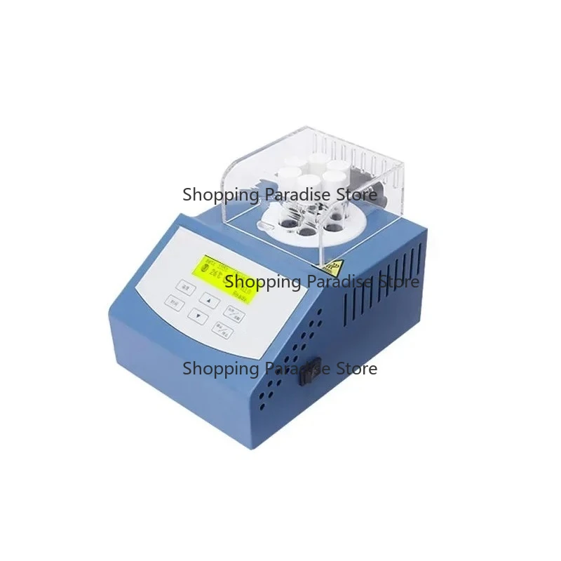 DGB-401 Portable Wa…