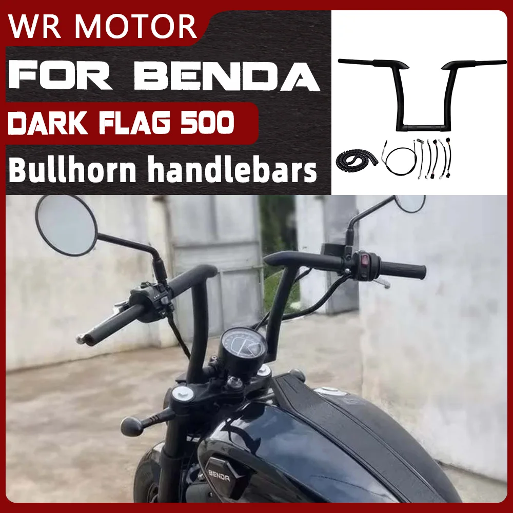 Motorcycle High Height Handlebar Risers Fit BENDA Dark Flag 500