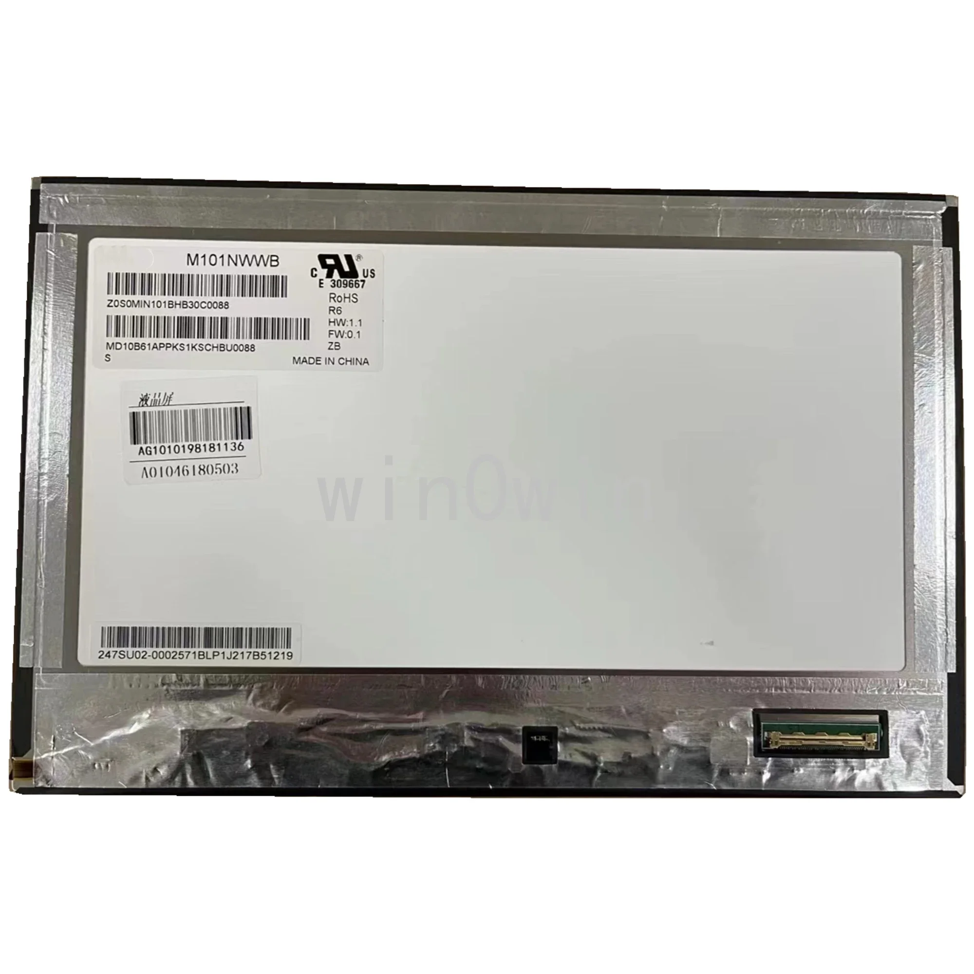 

M101NWWB R6 Matrix Panel 10.1" inch 1280x800 TFT-LCD Display Screen