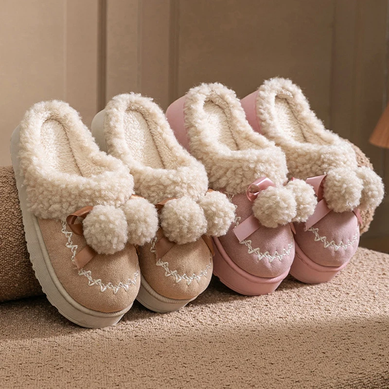 2026 New Women's Plush Winter Booties - Cute Thick Sole Slippers, Non-Slip Fleece-Lined House Shoes with Warm Fuzzy Interior