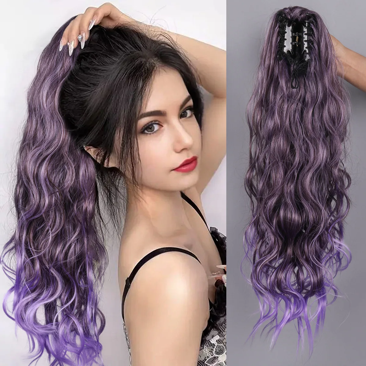 

European and American Women Synthetic Purple Gradient Long Wavy Hair Extensions, Clip-in Ponytail Hair Braid
