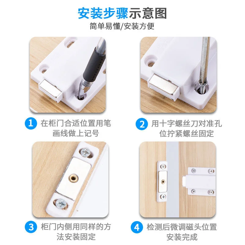 

Cabinet door bouncing device no handle invisible concealed door press type self bouncing device wardrobe cabinet door switch