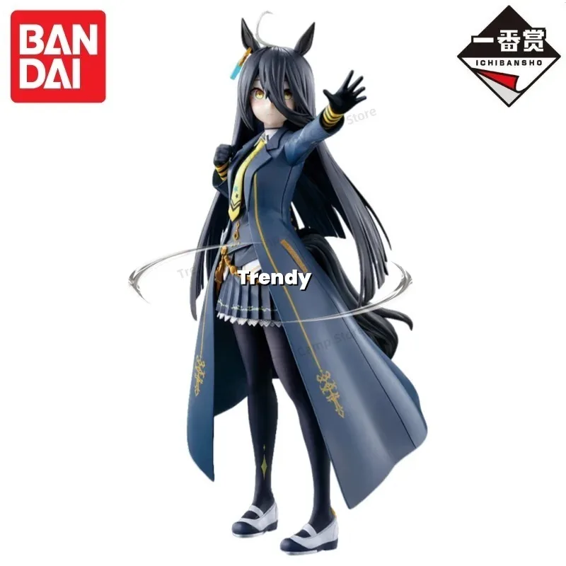 

【In Stock】BANDAI Horse Racing Mother's Reward Volume 9 Teahouse Ailisuki Forest Treasure Cave Doll Model Gift Collection