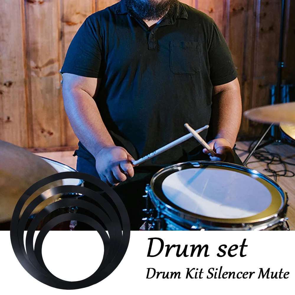 Кольца-глушители для барабанов круглой формы 10/12/14/16 дюймов, для тренировочных пэдов, для домашнего использования, для подавления звука