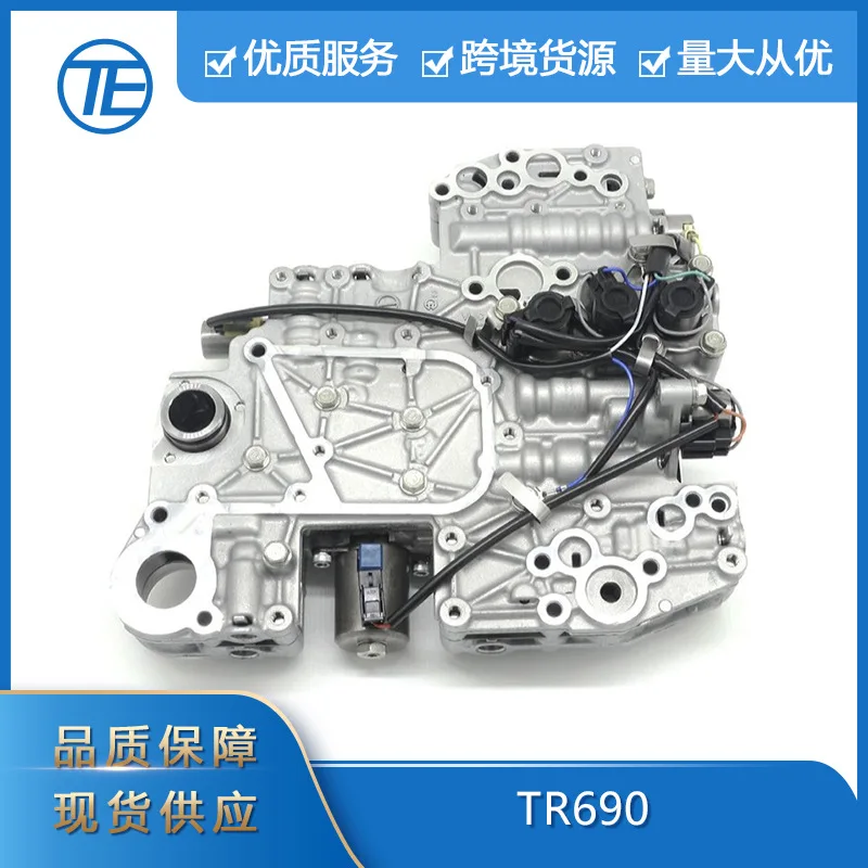 

Suitable for Subaru EXIGA Levog Outback Forester auto parts TR690 transmission valve body CVT