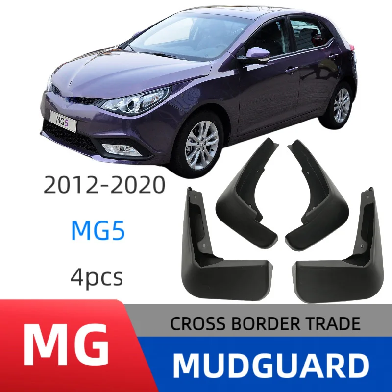 

Suitable for MG5 2012-2020 fender car fender skin modification off-road modification without drilling installation