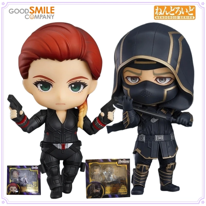 Gsc Original Nendor… - image