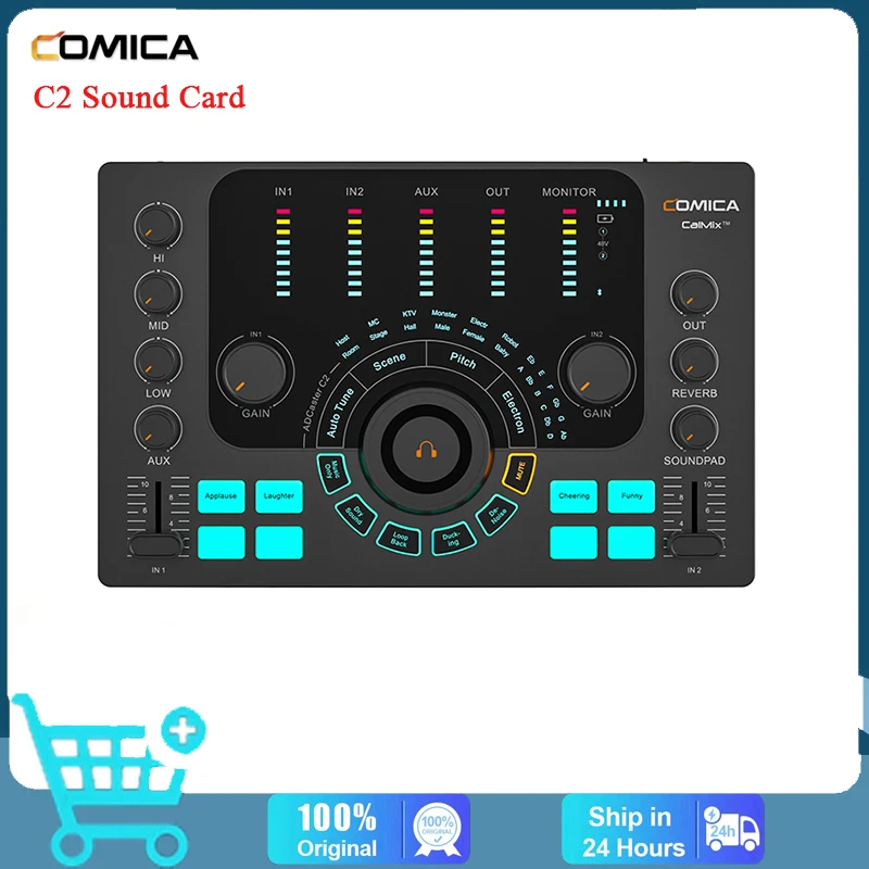 Comica C2 Sound Card Feature-packed Audio Interface for Recording/Podcasting/Streaming for Guitarist/Vocalist/Podcast Microphone