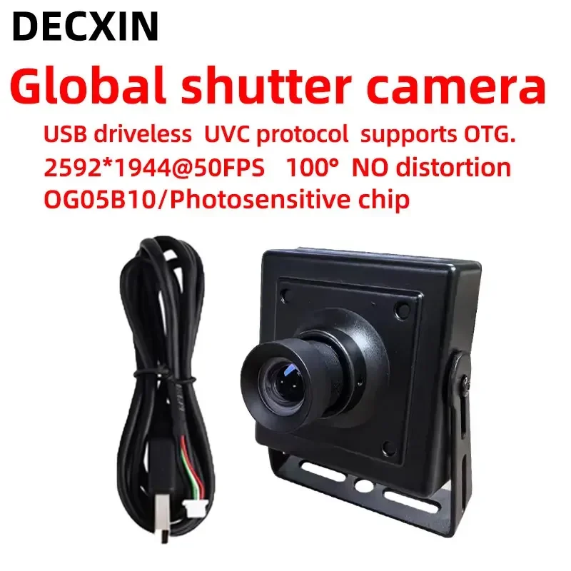 USB HD industrial camera module 5 million OG05B10 global shutter 50 frame motion capture UVC protocol driver-free.