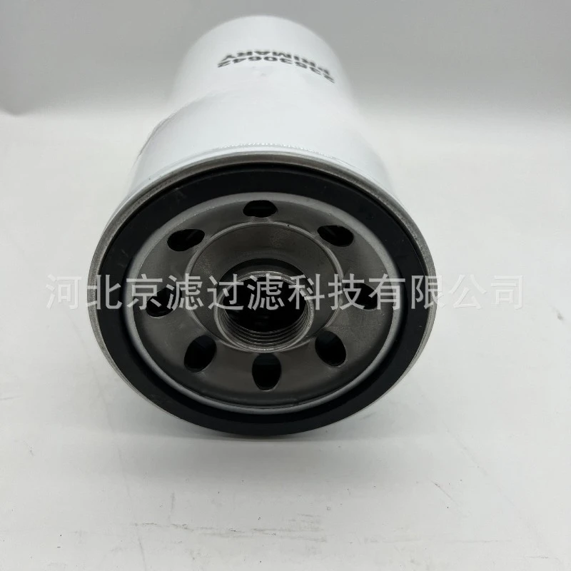 MUGURO 23530642 diesel filter element engine fuel filter element engineering machinery equipment accessories