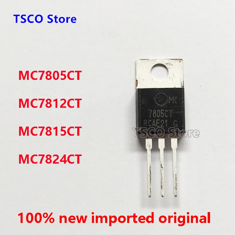 （ 50 Piece /LOT)    MC7805CT MC7812CT MC7815CT MC7824CT   New Original