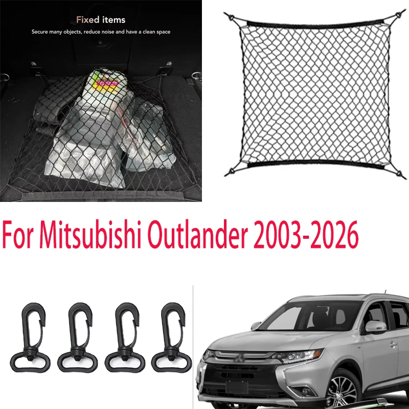

For Mitsubishi Outlander 2003-2026 Car storage mesh stretchable mesh Nylon Car Rear Cargo Net Trunk Storage Organizer Net