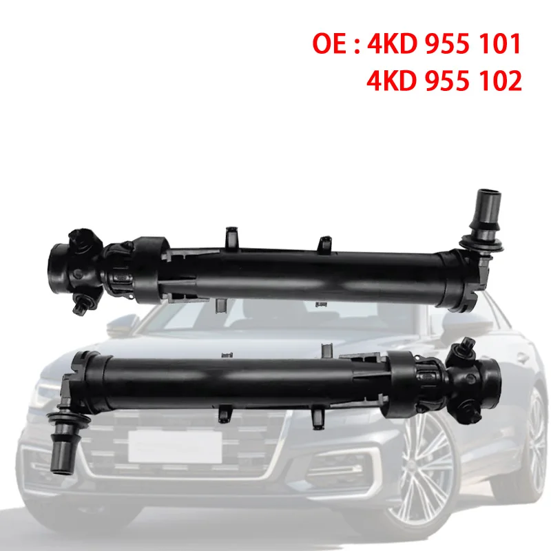 4KD955101 4KD955102…
