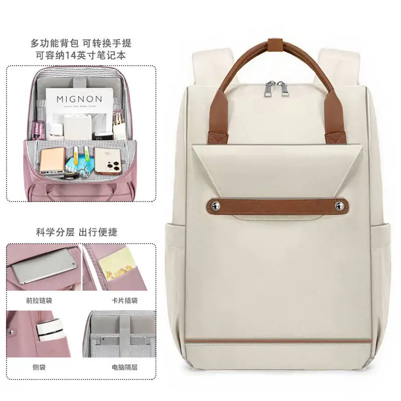 

XZAN Women S Daily Korean Style Casual College Student Sports Backpack Notebook Backpack Double Shoulder Travel School Bag Manuf