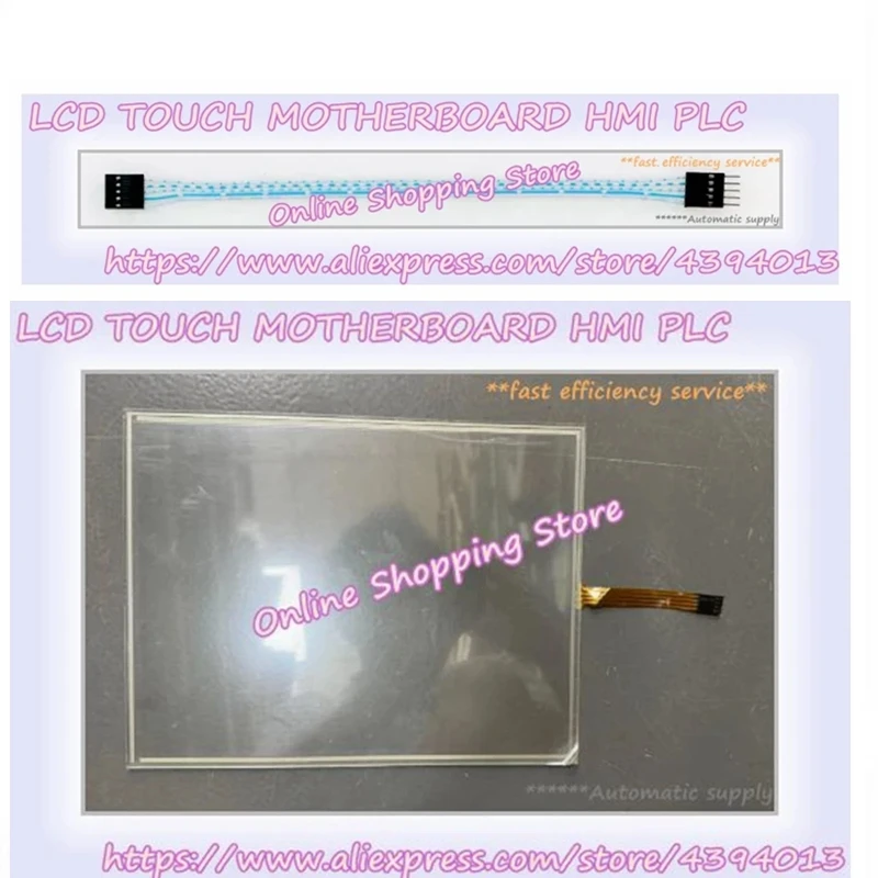 New 12.1 Inch High Performance Industrial Computer PS4600 Touch Glass External Screen 200*262mm