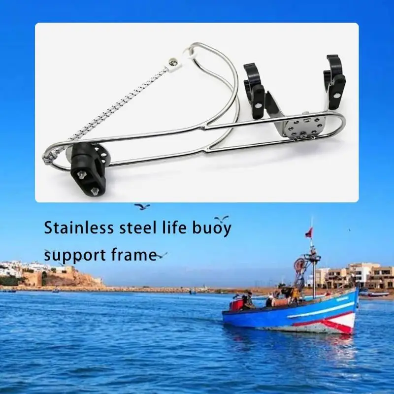 340F Marine Stainless Steel Life Buoy Bracket Life Buoy Holder Buoy Bracket Rings Rope Bracket Steel Life Buoy Rack