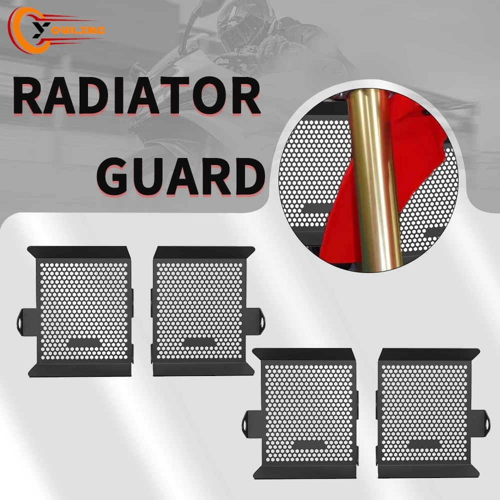 

FOR BMW F650GS Dakar G650GS G650 GS/CS F/G 650 GS/CS 650GS All Years Sertao Motorcycle CNC Radiator Guard Grille Protector Cover