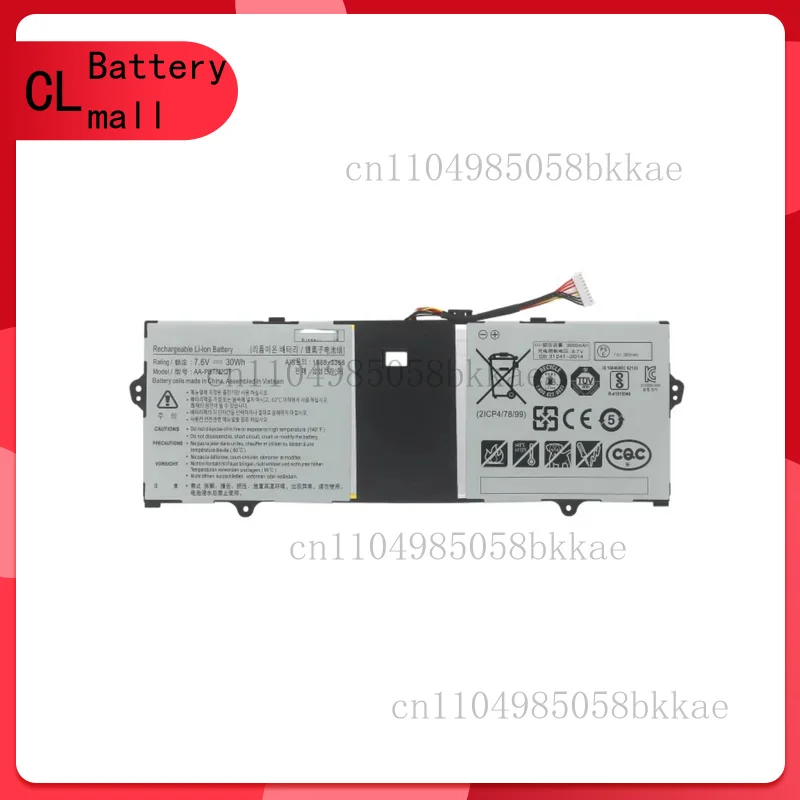 

High Quality Laptop Batteries for NP900X3N 900X3N AA-PBTN2QT