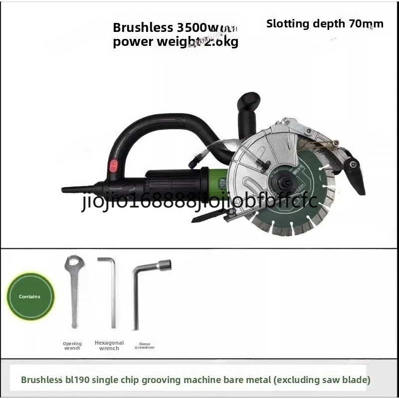 Suitable for Brushless 195 Single Blade Slotting Machine Wire Box Cutting Artifact Wall Hydro Installation Dust Free Concrete 21