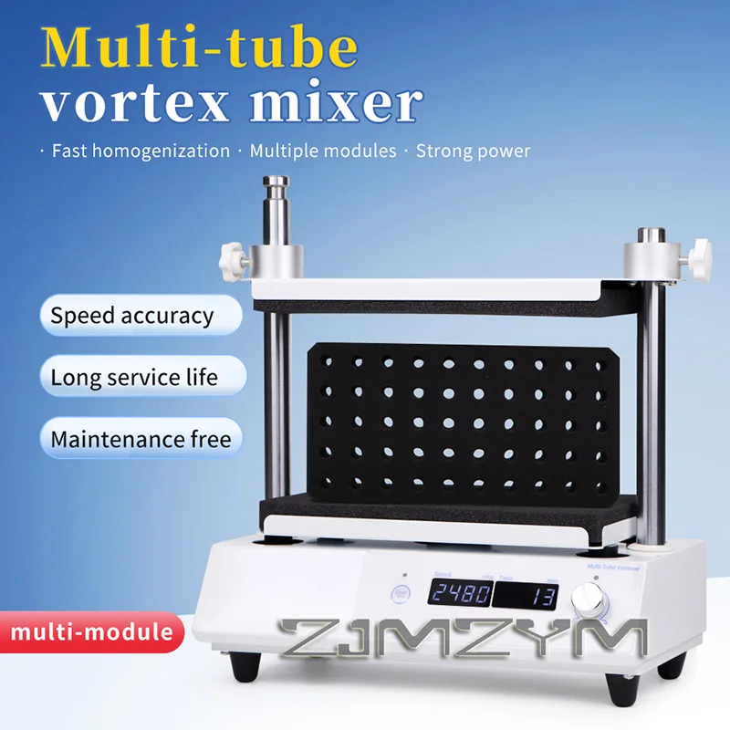 

Многотрубный вихревой станок, лабораторное оборудование, 50-трубный вихревой миксер, смеситель с цифровым дисплеем и регулируемой скоростью