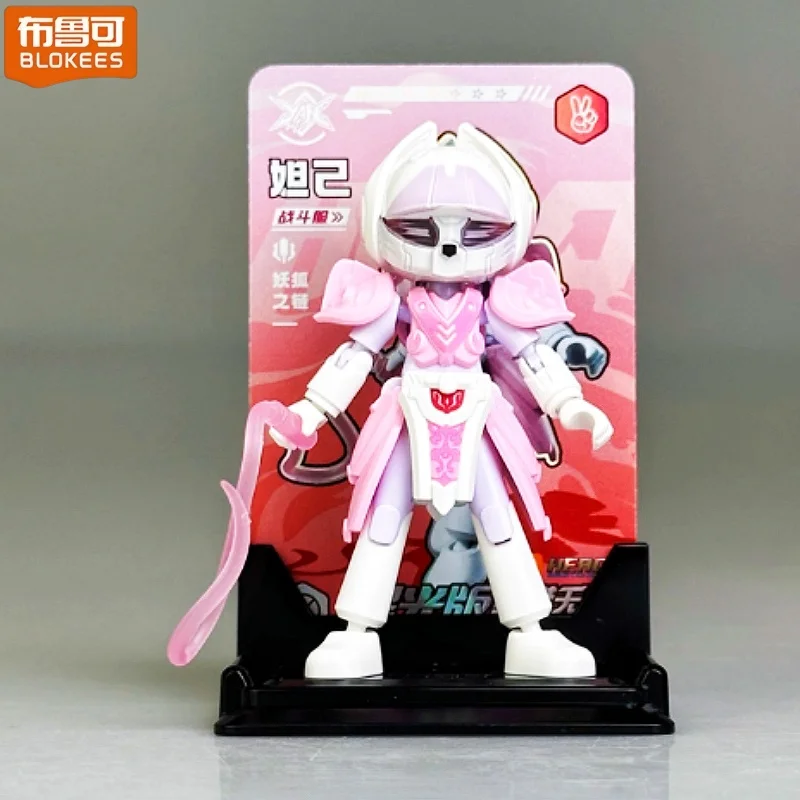 بلوك الربط اللبنات لانهائي بطل 7 طبعة الكرتون دفعة تجميعها عمل لعبة سطح المكتب حلية جمع هدية