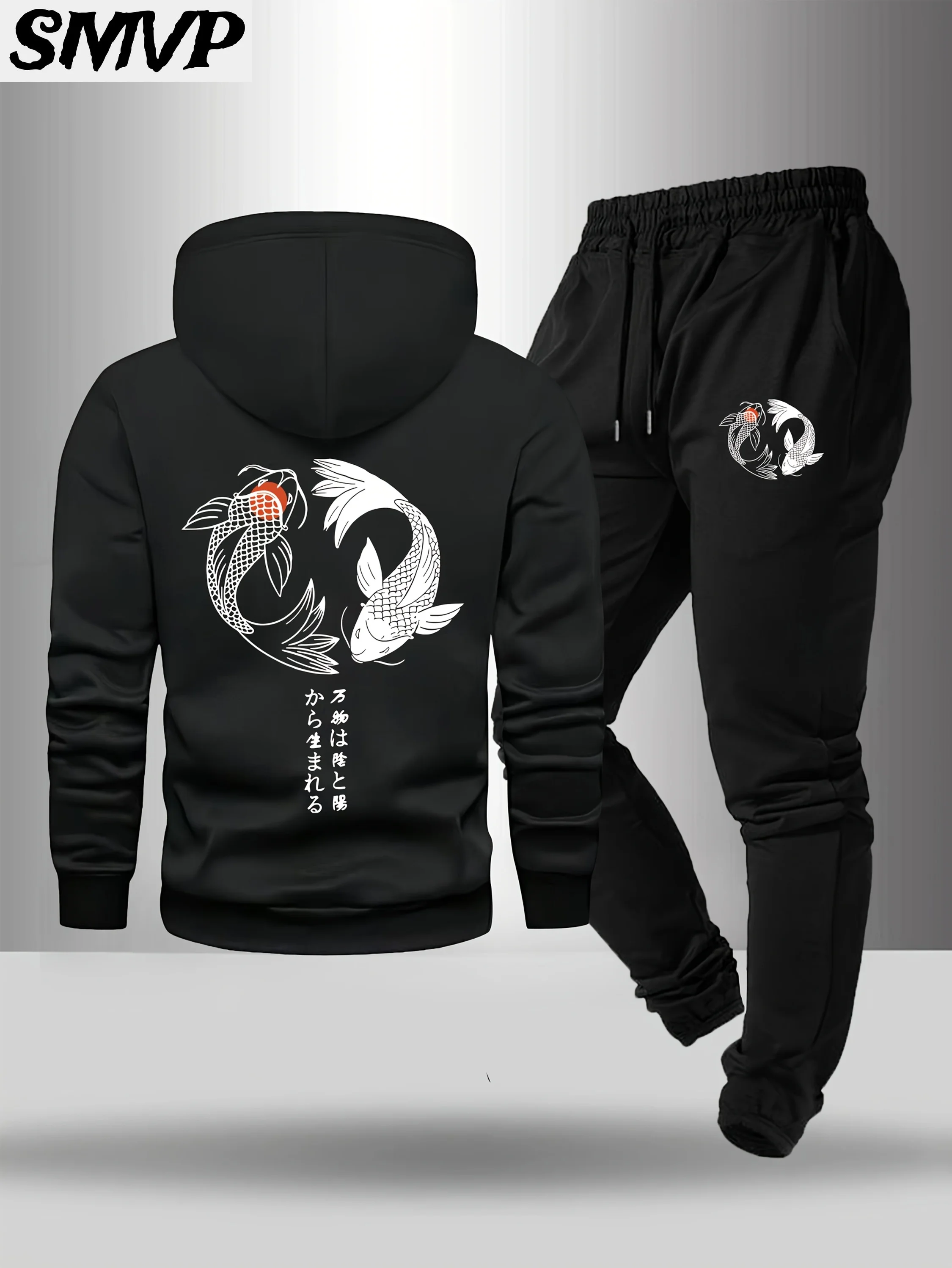 

SMVP Family Matching Hoodie Set Parent Child Cotton Outfit Black Koi Fish Print Two Piece Loungewear Casual Comfortable