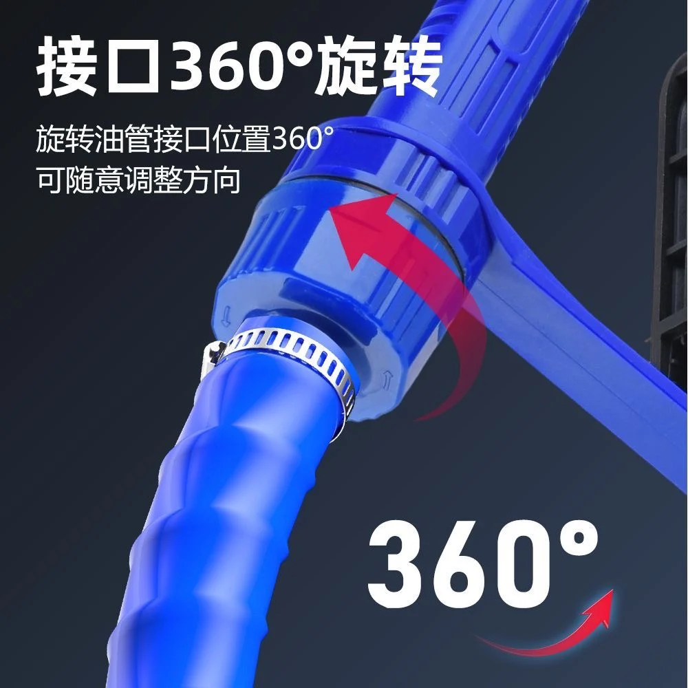 6-Port Plastic Manual Flow Meter Urea Refueling Nozzle Gun