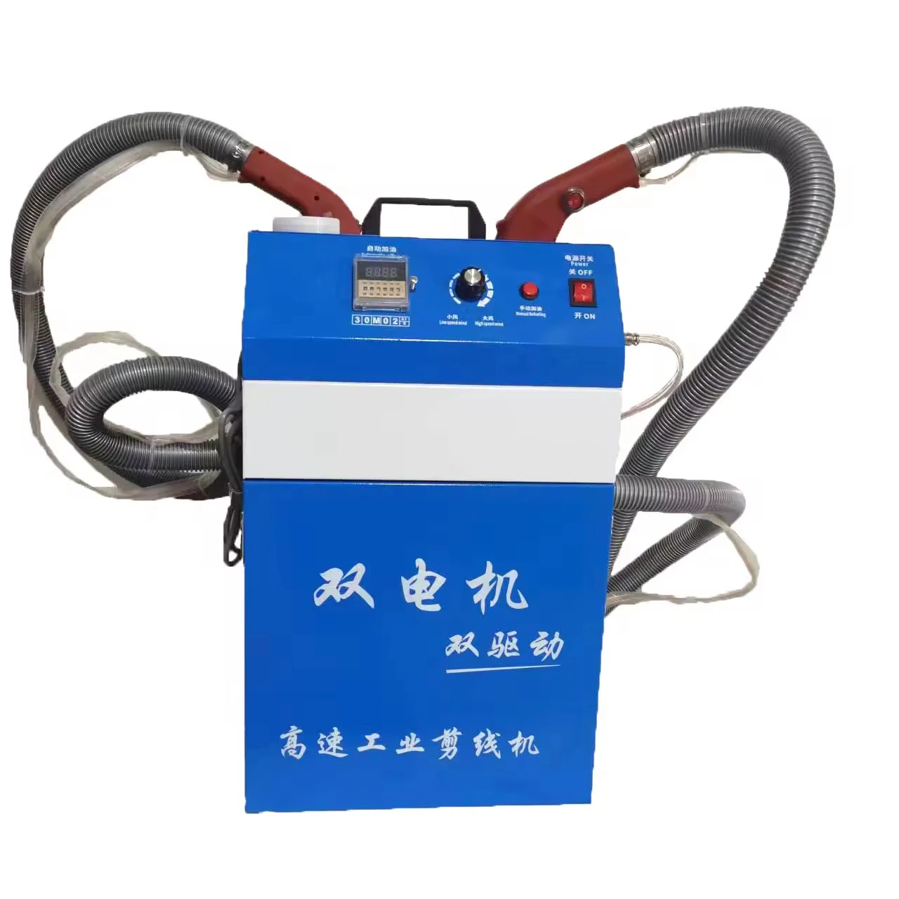 YS-J28 High Efficie…