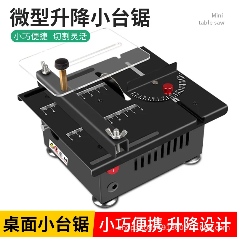 Miniature Desktop Small Table Saw DIY Woodworking Acrylic Pvc Chainsaw Precision Model Saw Function Small Cutting Machine